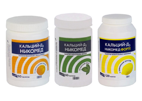 Таблетки за дъвчене Calcium D3 Nycomed (форте, мента): инструкции, цена и отзиви