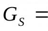 Накратко колоидно уравнение на Лаплас Йънг