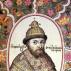 Triều đại của Sa hoàng Feodor Ivanovich 1584 1598