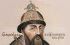 Василий IV Шуйски - биография, информация, личен живот