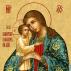 Akatist „Traženje izgubljenih“ i porijeklo ikone Bogorodice Psaltir i Akatist Bogorodici Tražeći izgubljene